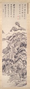 Berg Qingbian