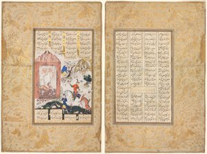 Nushirwan hört den Eulen zu (recto); die Geschichte von Nushirwan und seinem Minister, "Der dritte Diskurs über verschiedene Ereignisse und Unordnung im Leben" (verso) aus einem Khamsa (Quintett) von Nizami (1141-1209) von Unknown artist