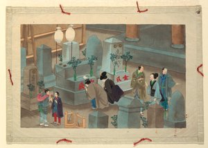 Eine von sechzehn Szenen des Todes und der Beerdigung eines Mannes von Unknown artist
