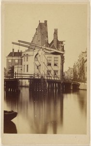 Unser Hotel, The Dolan - Amsterdam