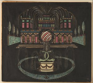 Palast und Brunnen von Unknown artist