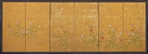 Rosa und rote Mohnblumen von Unknown artist