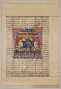 Porträt von Nushirwan der Gerechte (verso) aus einem Shahnama (Buch der Könige) von Firdausi (940–1019 oder 1025) von Unknown artist