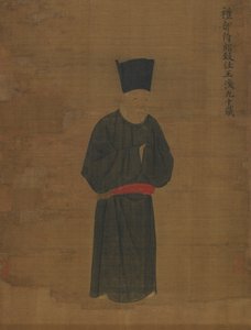 Porträt von Wang Huan