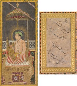 Posthumes Porträt von Kaiser Jahangir unter einem Baldachin (recto); Kalligraphie (verso)