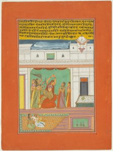 Ragini Desavaradi, Seite aus einem Jaipur Ragamala-Set von Unknown artist