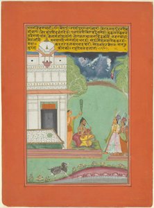 Ragini Devagandhari, Seite aus einem Jaipur Ragamala Set von Unknown artist