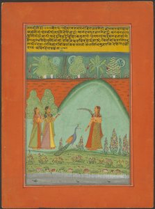 Ragini Gaudi, Seite aus einem Jaipur Ragamala Set