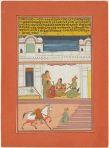 Ragini Manavati, Seite aus einem Jaipur Ragamala Set von Unknown artist