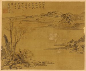 Flusslandschaft: Bäume und Häuser im Vordergrund von Unknown artist
