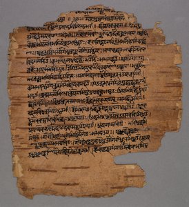 Sarada-Schrift (?) von Unknown artist