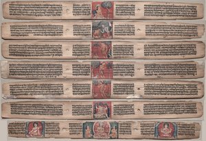 Sieben Blätter aus einem Manuskript des Gandavyuha-Sutra (Schrift der höchsten Anordnung) von Unknown artist