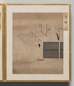 Schale der Heuschrecke aus dem Album der Illustrationen für die Geschichte von Genji