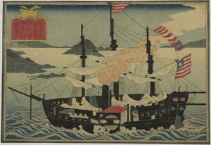Dampfschiff, aus der Serie von acht Bildern ausländischer Schiffe von Unknown artist