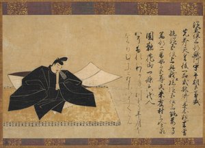 Taira no Kanemori von den Sechsunddreißig Unsterblichen Dichtern