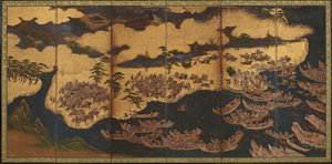 Die Schlacht von Yashima