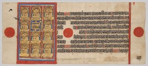 Die elf Jünger (Ganadharas) von Mahavira, aus einem Kalpa-Sutra von Unknown artist