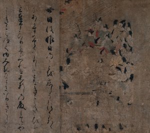 Die Teilnahme des Kaisers am Pferderennen: Episode aus der Geschichte von Eiga (Eiga Monogatari) von Unknown artist