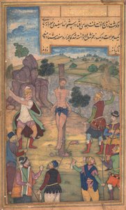 Die Geißelung, aus einem Spiegel der Heiligkeit (Mir’at al-quds) von Pater Jerome Xavier