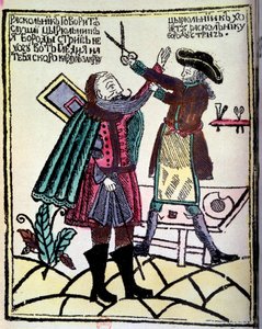 Der russische Zar Peter I. der Große erließ 1722 eine Reform, die das Bartschneiden vorschrieb von Unknown artist