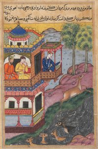 Das Gemälde, das der Wesir des Kaisers von China für die Königin von Rum anfertigte, aus einem Tuti-nama (Geschichten eines Papageis): Neununddreißigste Nacht von Unknown artist