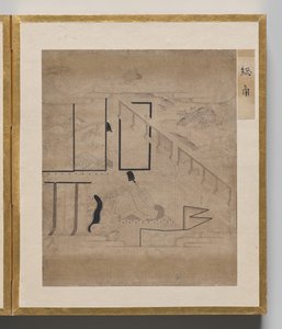 Kleeblattknoten aus dem Album der Illustrationen für die Geschichte von Genji