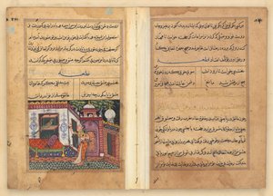 Tuti-Nama (Geschichten eines Papageis) von Unknown artist