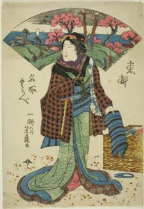 Zwei Zustände desselben Drucks, die eine Frau zeigen, offenbar eine Näherin, die isoliert auf der Seite steht, mit einem Landschaftsfächer hinter ihr über dem Druck. Aus der Serie: Tôto Meisho Kurabe