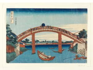 Unter der Mannen-Brücke in Fukagawa, aus Sechsunddreißig Ansichten des Fuji von Unknown artist