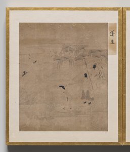 Wermutpflaster aus dem Album der Illustrationen für die Geschichte von Genji