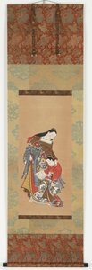Yujo und ihre Schülerin (kamuro)