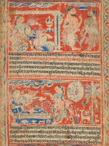 Vasanta Vilasa (ein Gedicht über den Frühling) (Detail)