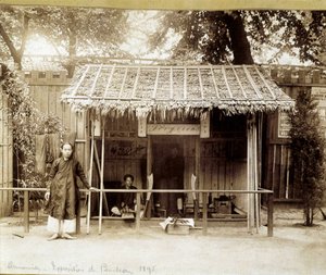 Schmiedewerkstatt, Annam, ca. 1895 von Unknown photographer