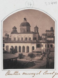 Chutter Munzil Innenhof
