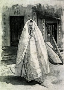 Porträt einer koreanischen Dame Ende des 19. Jahrhunderts