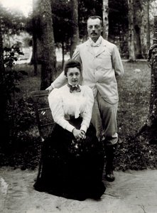 Wladimir Dmitrijewitsch Nabokow und Jelena Iwanowna Rukawischnikowa von Unknown photographer