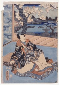 Ein Edo-Vergleich von Murasakis Figuren (Edo Murasaki Sugata Kurabe)