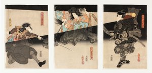 Kirschgeist-Triptychon von Utagawa (1786-1865) Kunisada