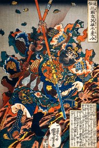 Choko und Cho-un kämpfen auf einem Hügel, ca. 1836, von Kunisada, Serie Helden der populären Geschichte der Drei Königreiche, Ukiyo-e, Oban tate-e Holzschnitt, Edo-Periode (1600-1868), Japan