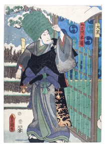 Chushingura (Der Schatz der treuen Vasallen), Akt IX (Kudanme) von Utagawa (1786-1865) Kunisada