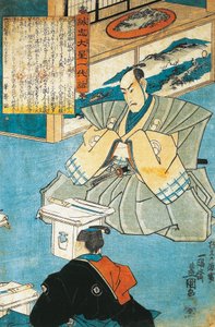 Würdenträger vor seinem Zeremonialschwert von Utagawa Kunisada