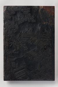 Doppelseitiger Schlüsselblock für Ukiyo-e-Druck, um 1830 von Utagawa (1786-1865) Kunisada