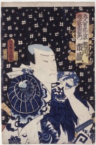 Ichikawa Ichiz? als Hotei Ichiemon von Utagawa (1786 1865) Kunisada