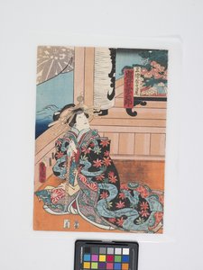Iwai Kumesaburō III in der Rolle von Takao von Miura-ya von Utagawa (1786 1865) Kunisada