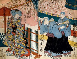 Shiki no Nagame Maru-ni-I no Toshi, Toshi-Schauspieler, Szene aus Die vier Jahreszeiten von Utagawa Kunisada