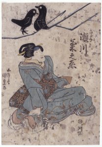 Ohne Titel von Utagawa (1786 1865) Kunisada