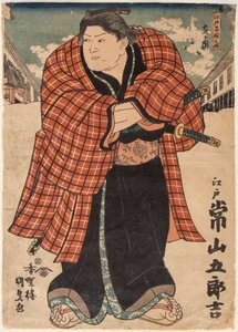Der Sumo-Ringer Tsunenoyama Gorokichi von Utagawa Kunisada