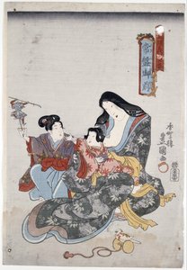 Tokiwa Gozen und ihre Kinder
