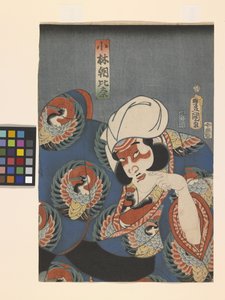 Schauspieler in der Rolle von Kobayashi Asahina