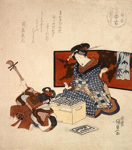 Goban migi-midare dori, ca. 1825 von Utagawa Kunisada